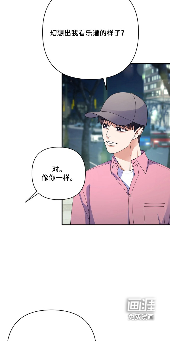 第117话2