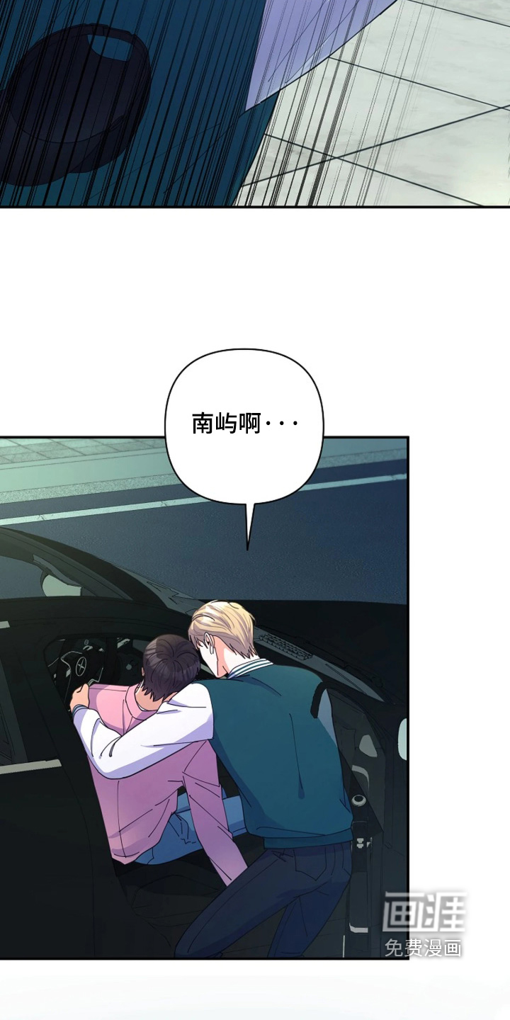 第117话22