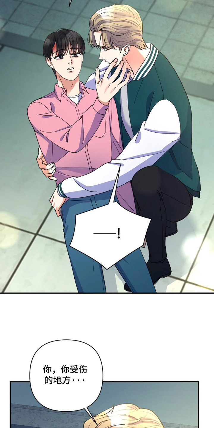 第120话28