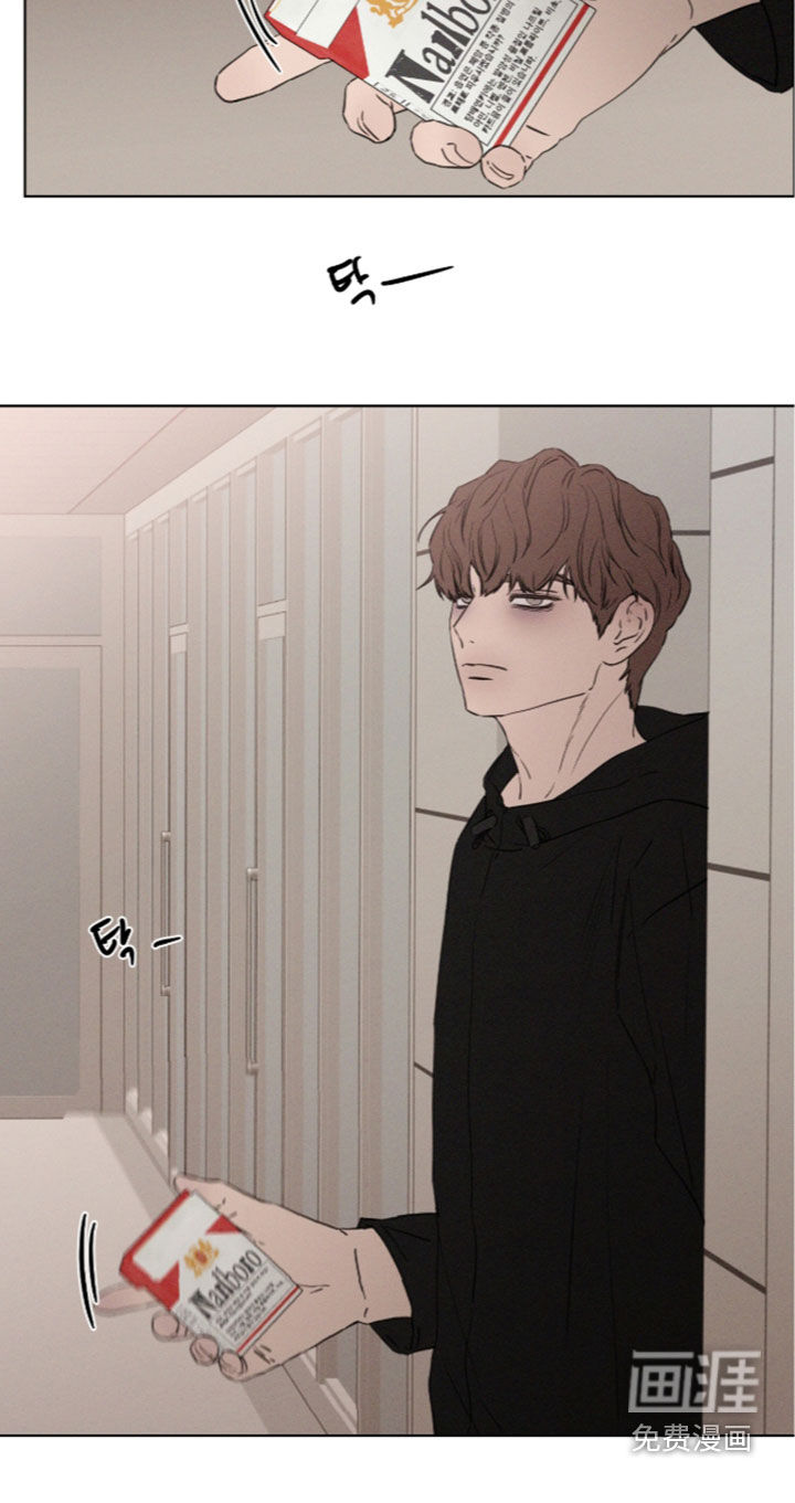 第123话 第33页