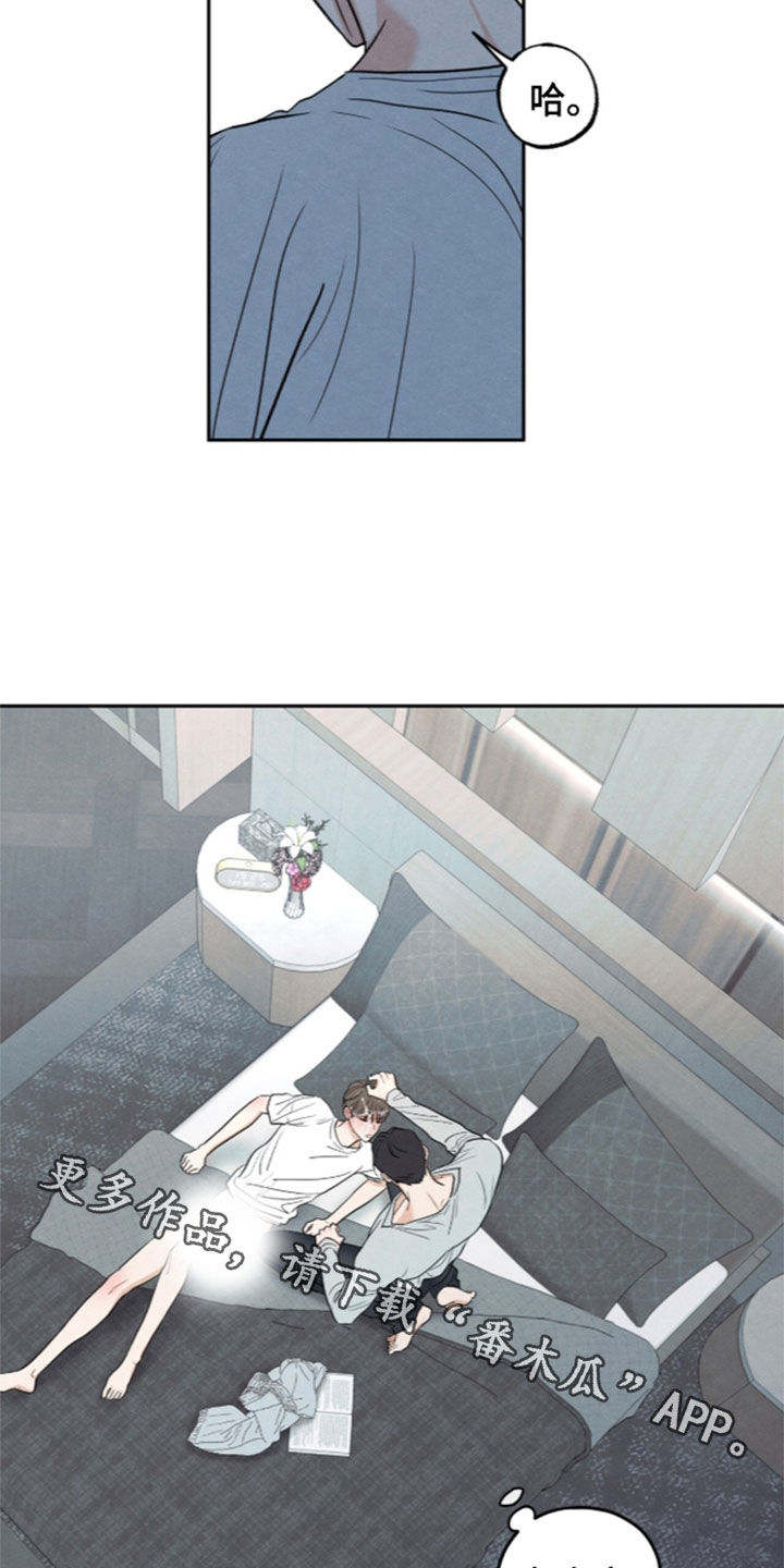 第213话22