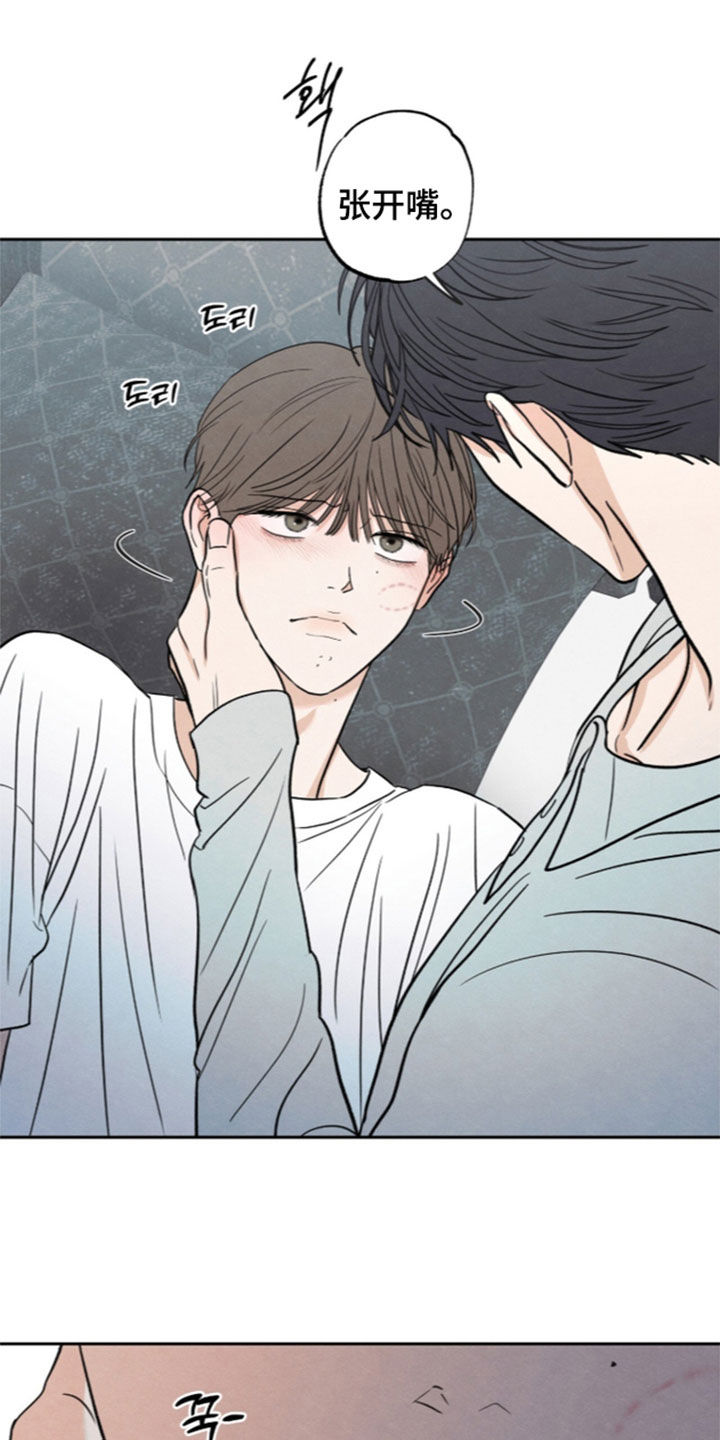 第213话14