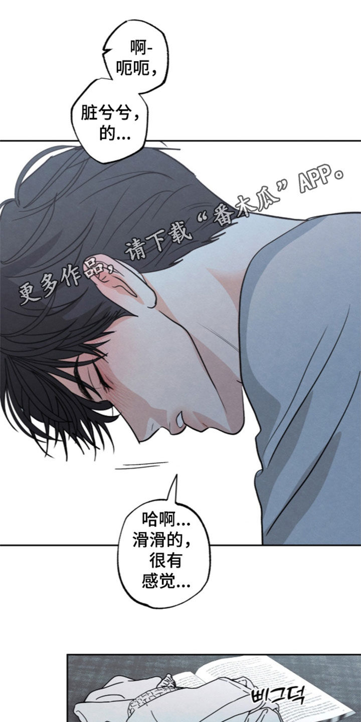 第213话0