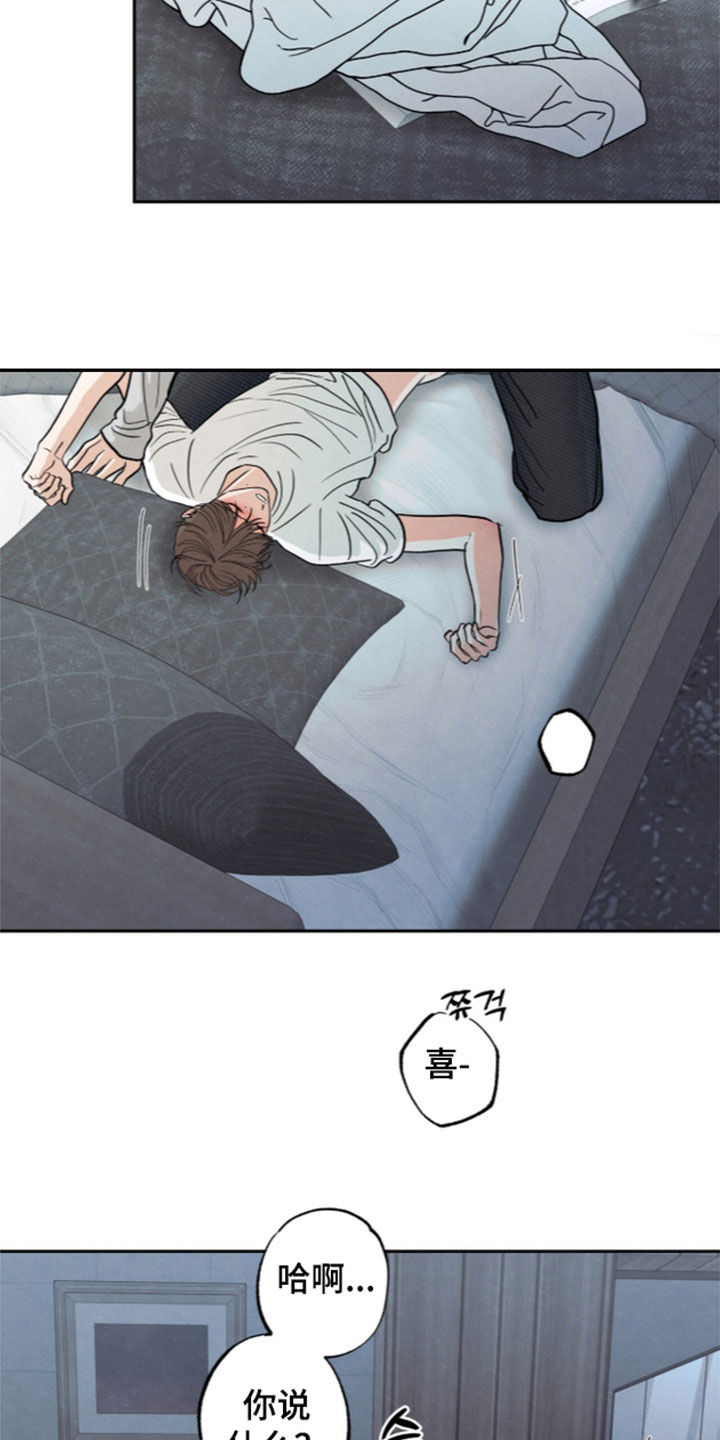 第213话1