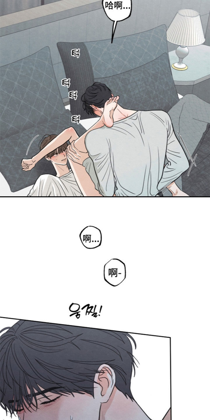 第213话11