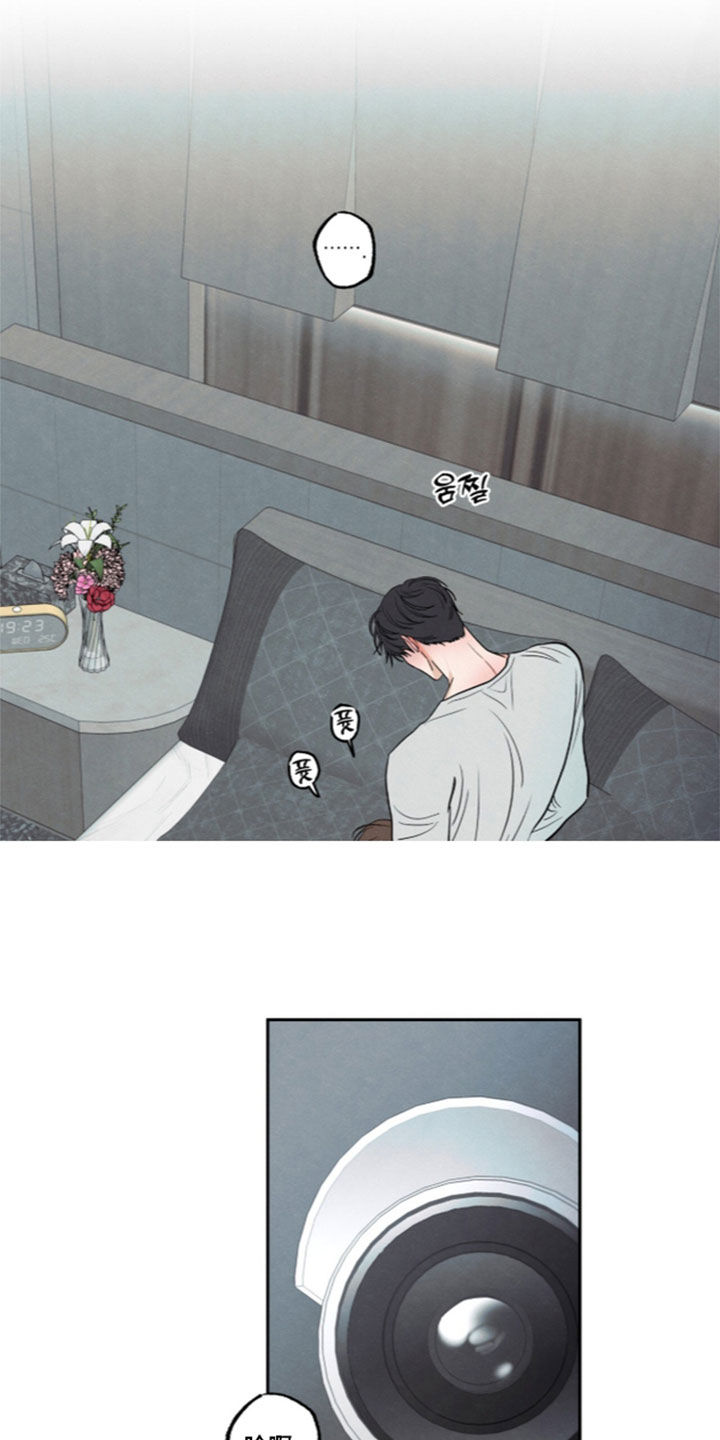 第213话17