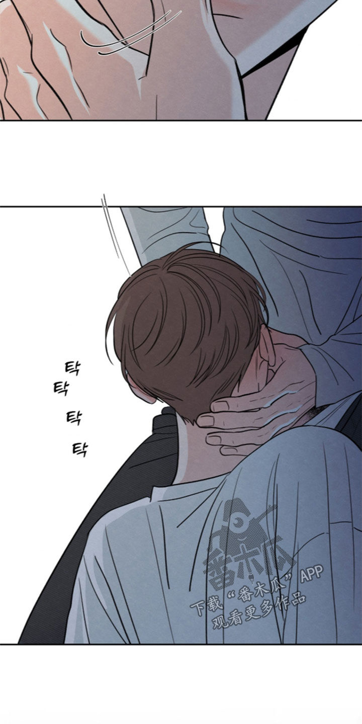 第213话16
