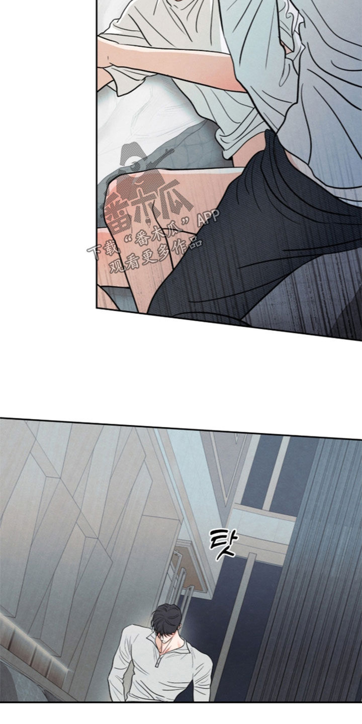 第213话13