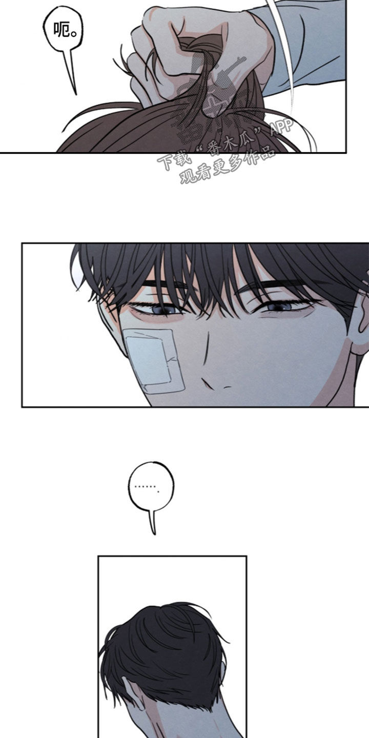 第213话21