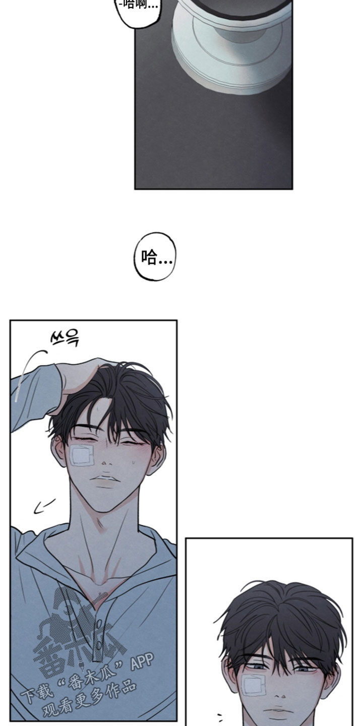 第213话18
