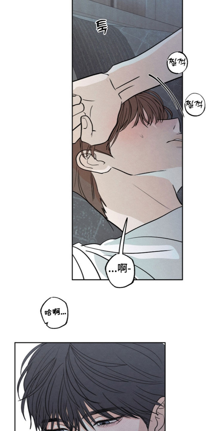 第212话18