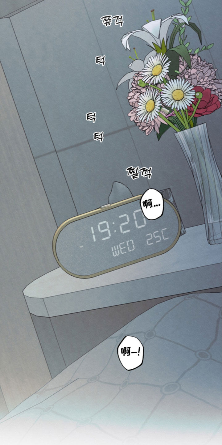 第212话22
