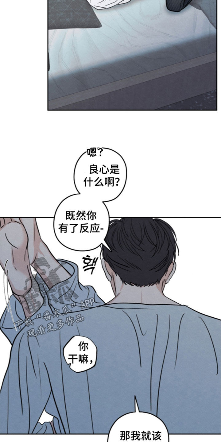 第212话10