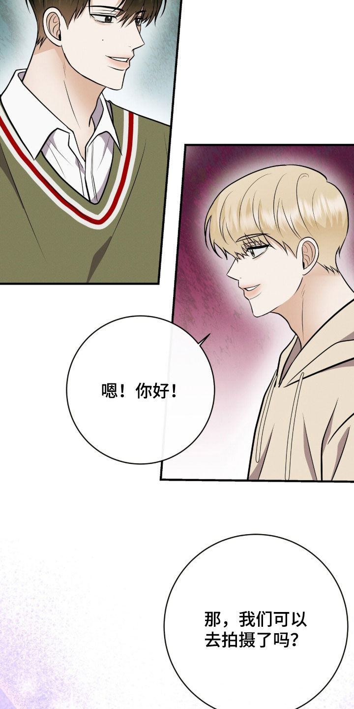 第102话3