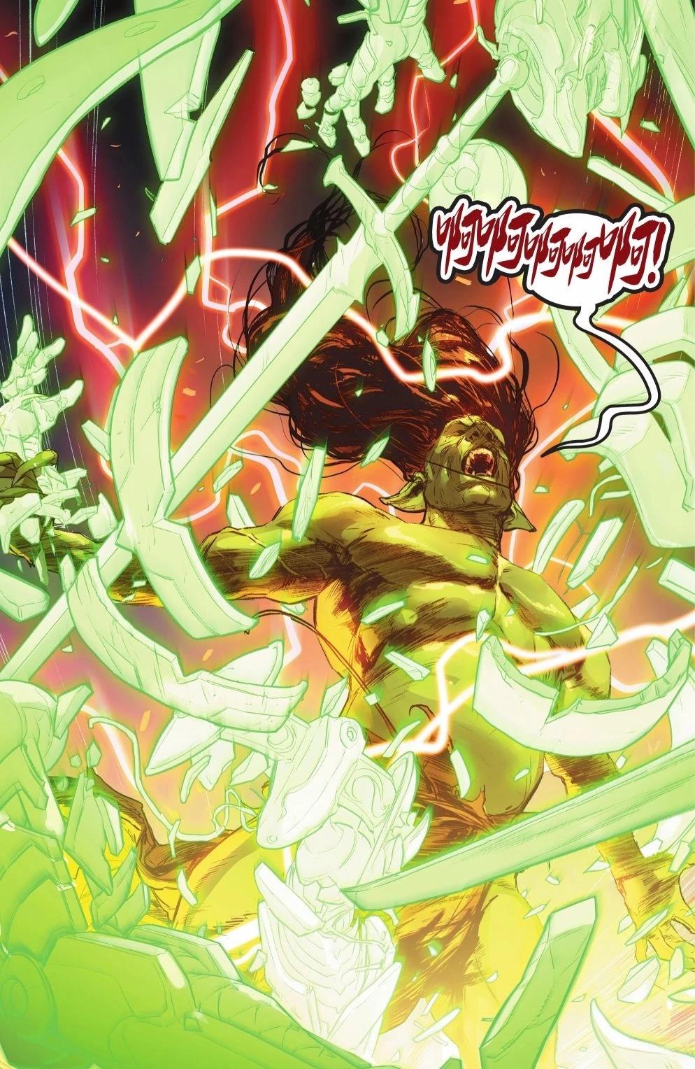 第37话 第19页