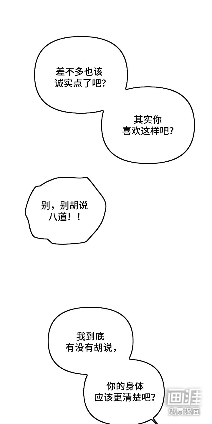 第5话0