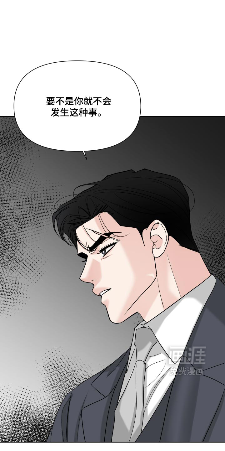 第74话0