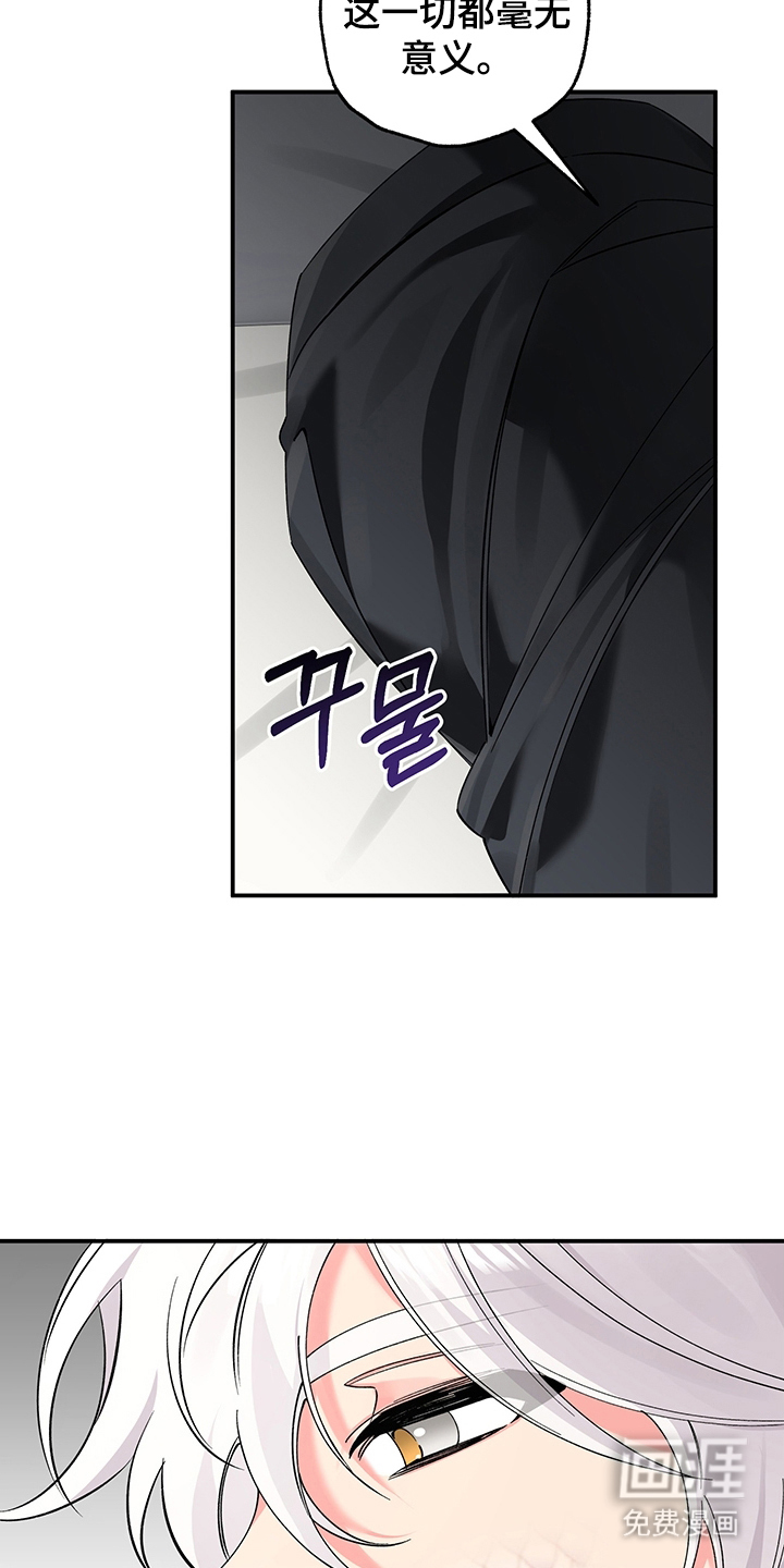 第10话10