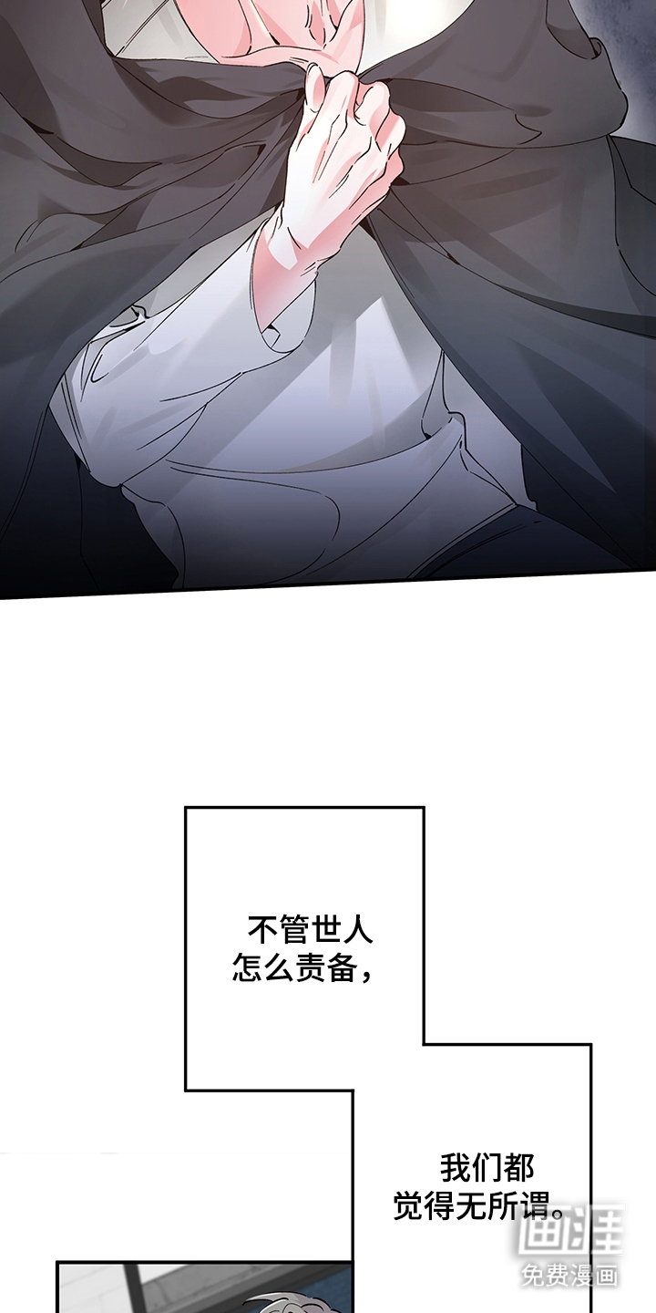 第10话16