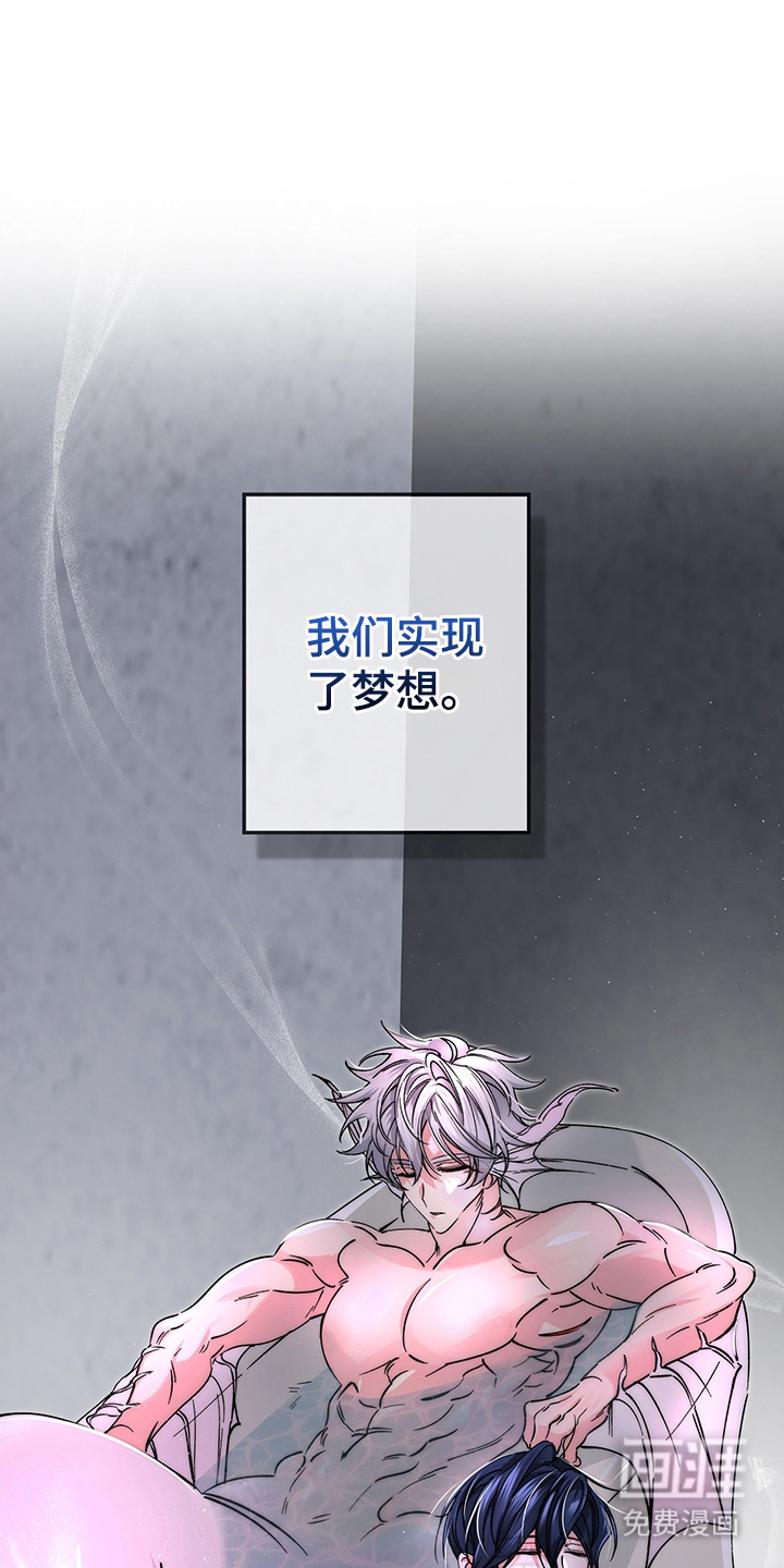 第10话21