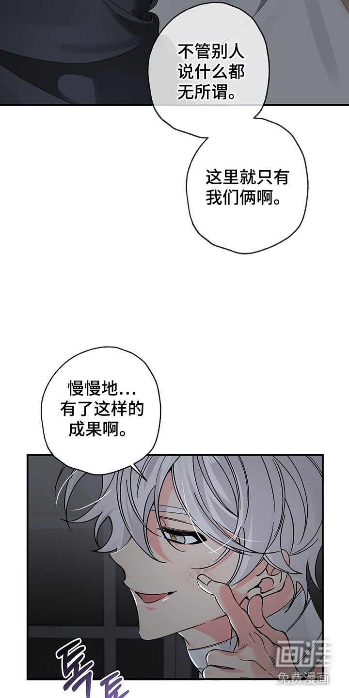 第10话13