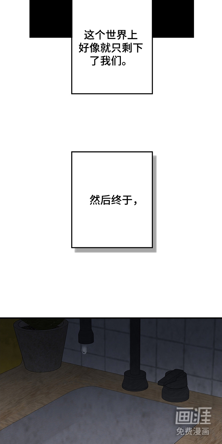第10话19