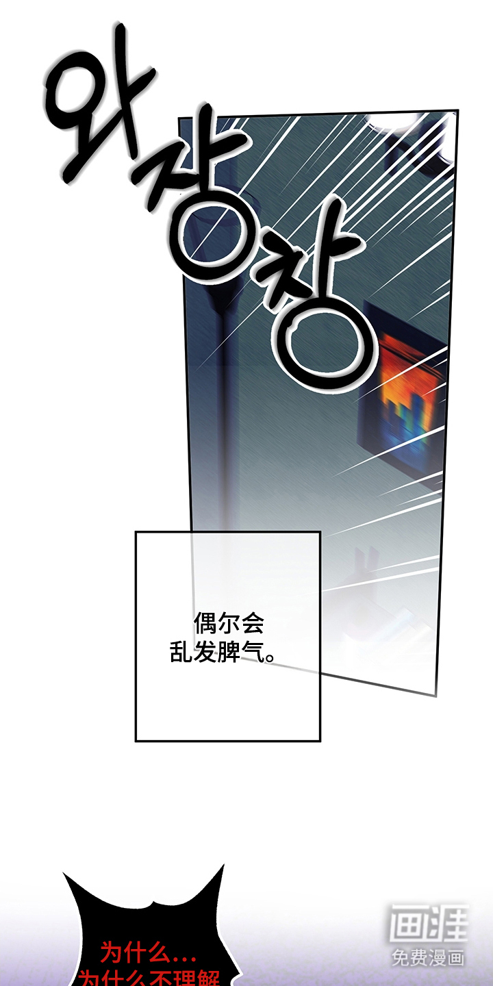 第10话0