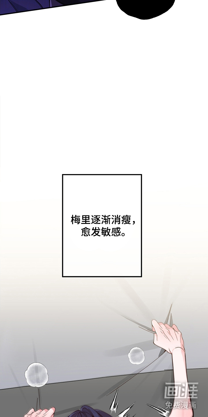 第10话2