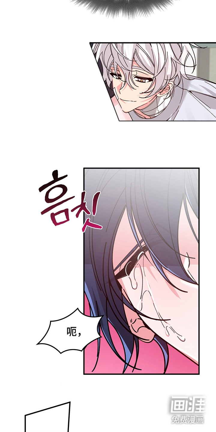 第9话8