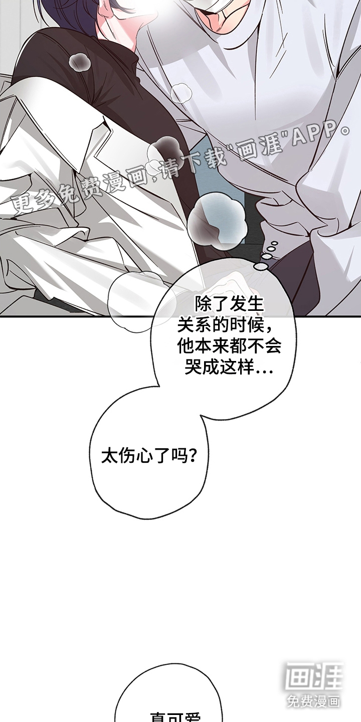 第9话1