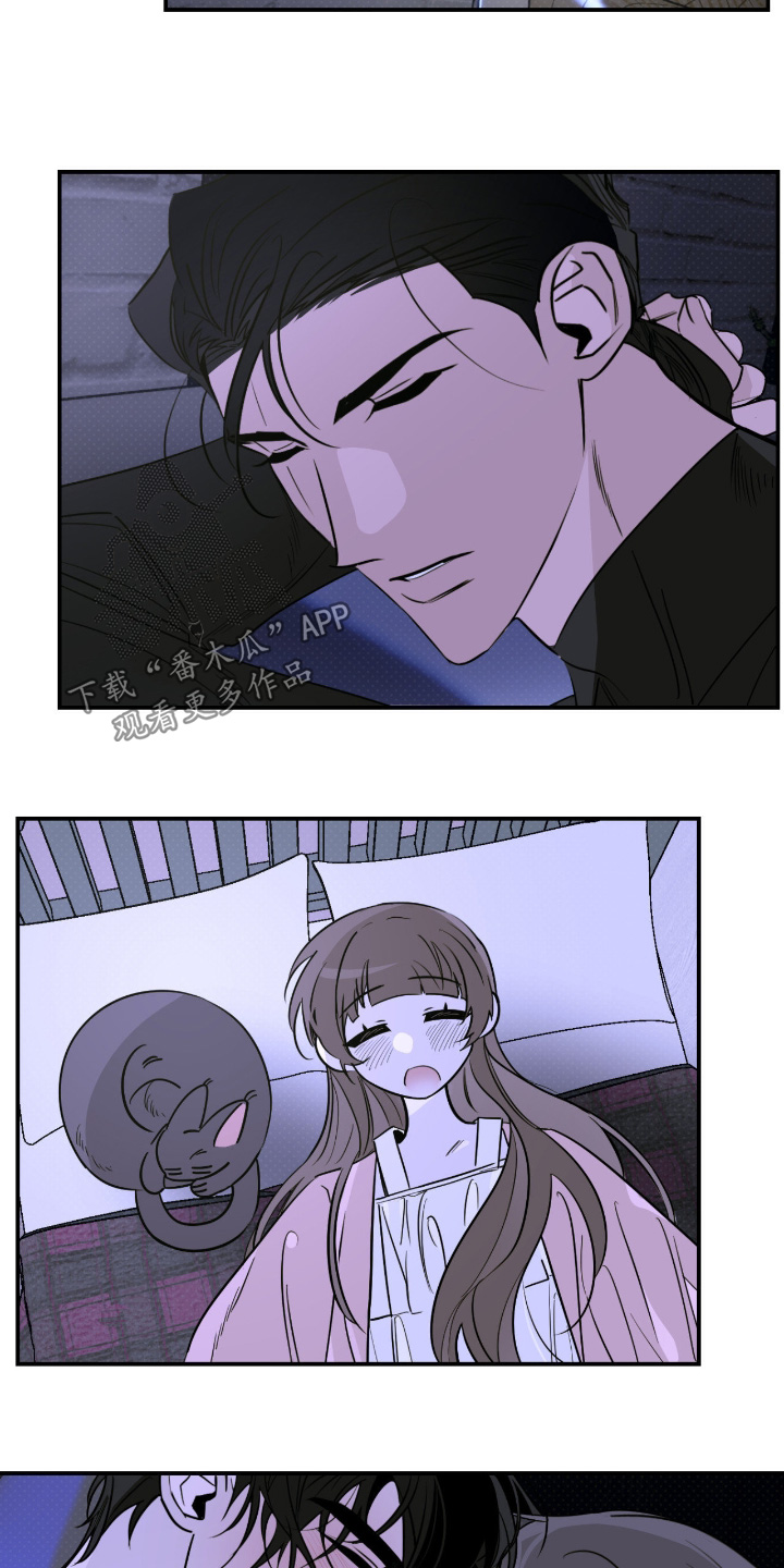 第91话 第14页