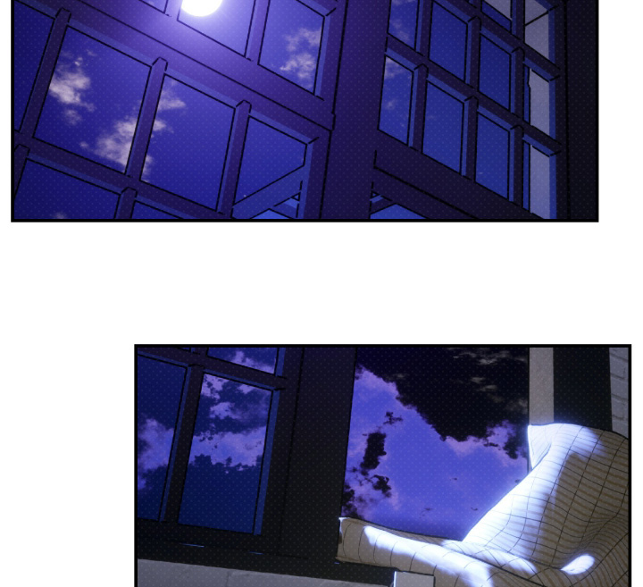 第91话 第13页