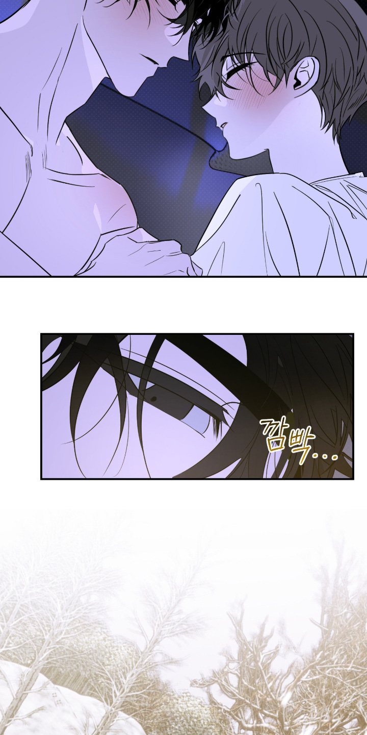 第91话 第15页