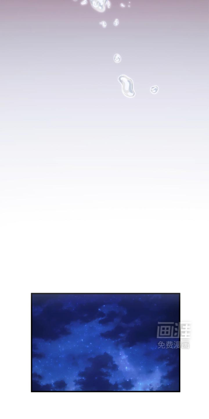 第94话7