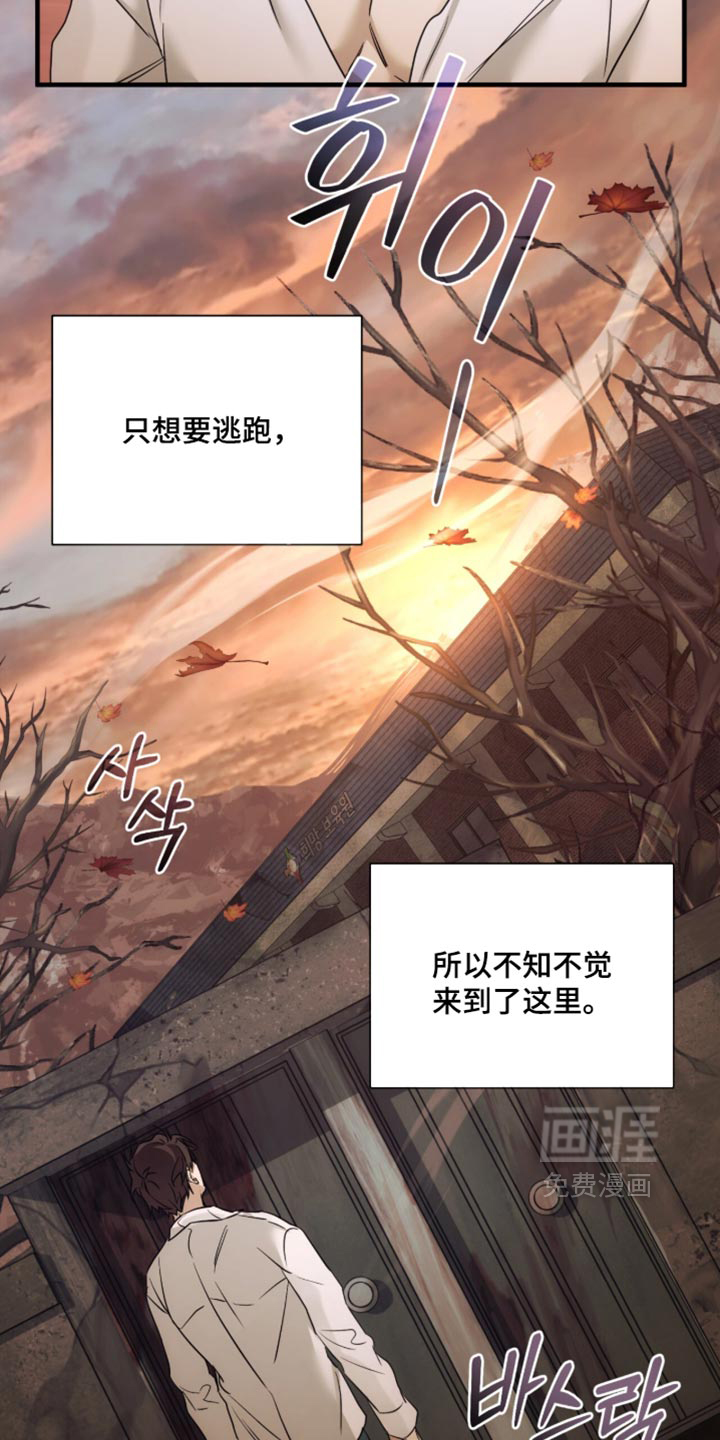 第93话10
