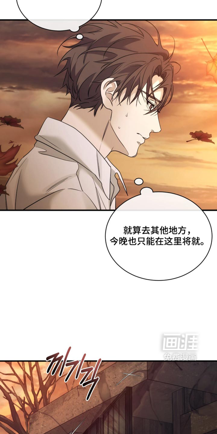 第93话12