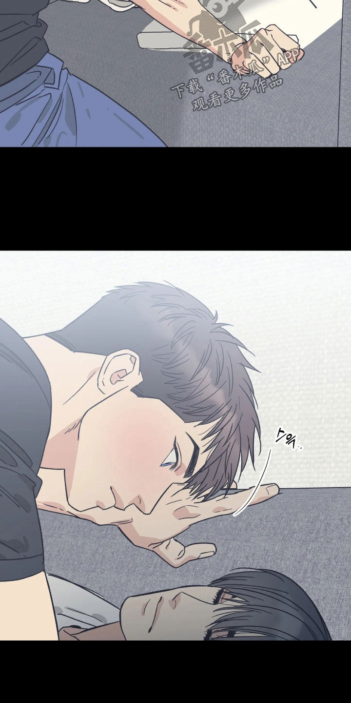 第48话 第6页
