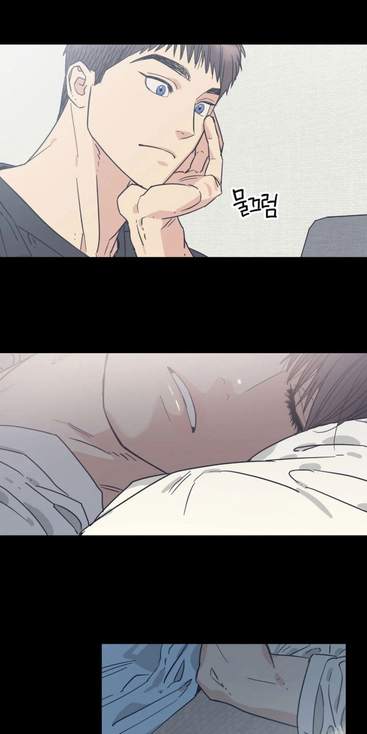 第48话 第4页