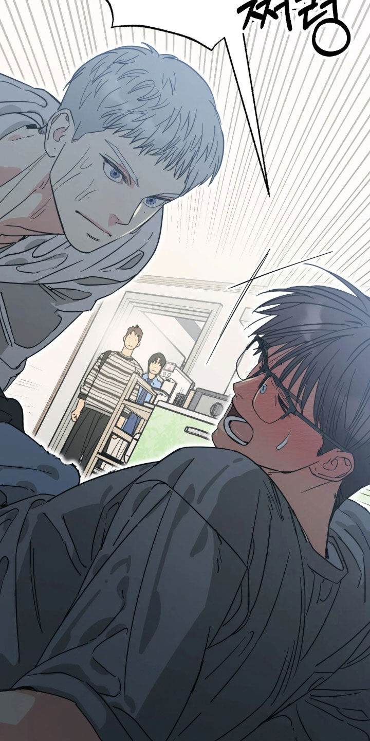 第47话 第9页