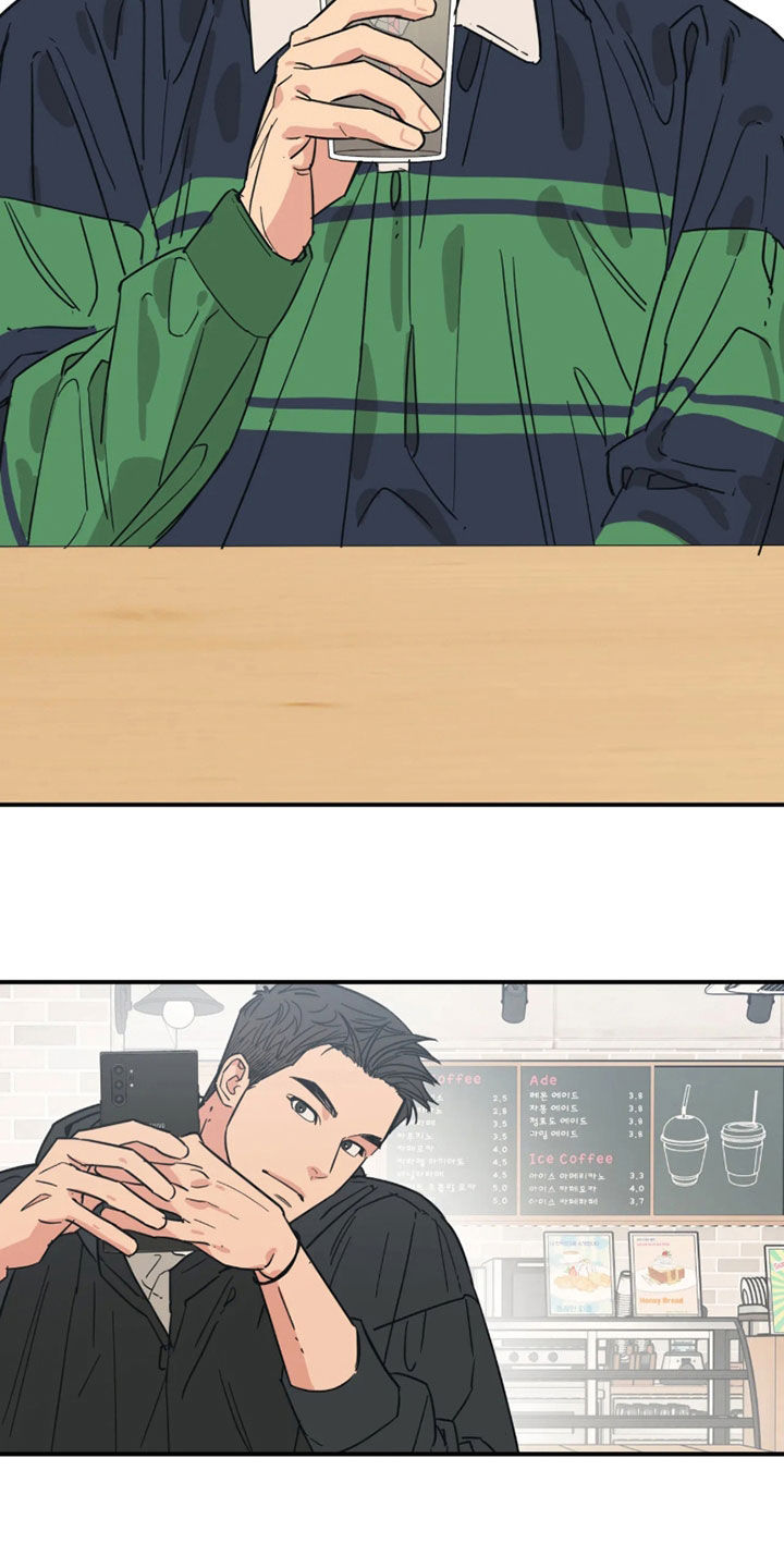 第51话 第20页