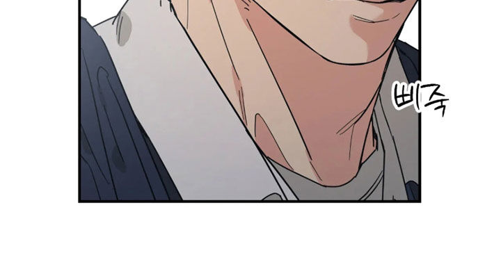 第51话 第17页