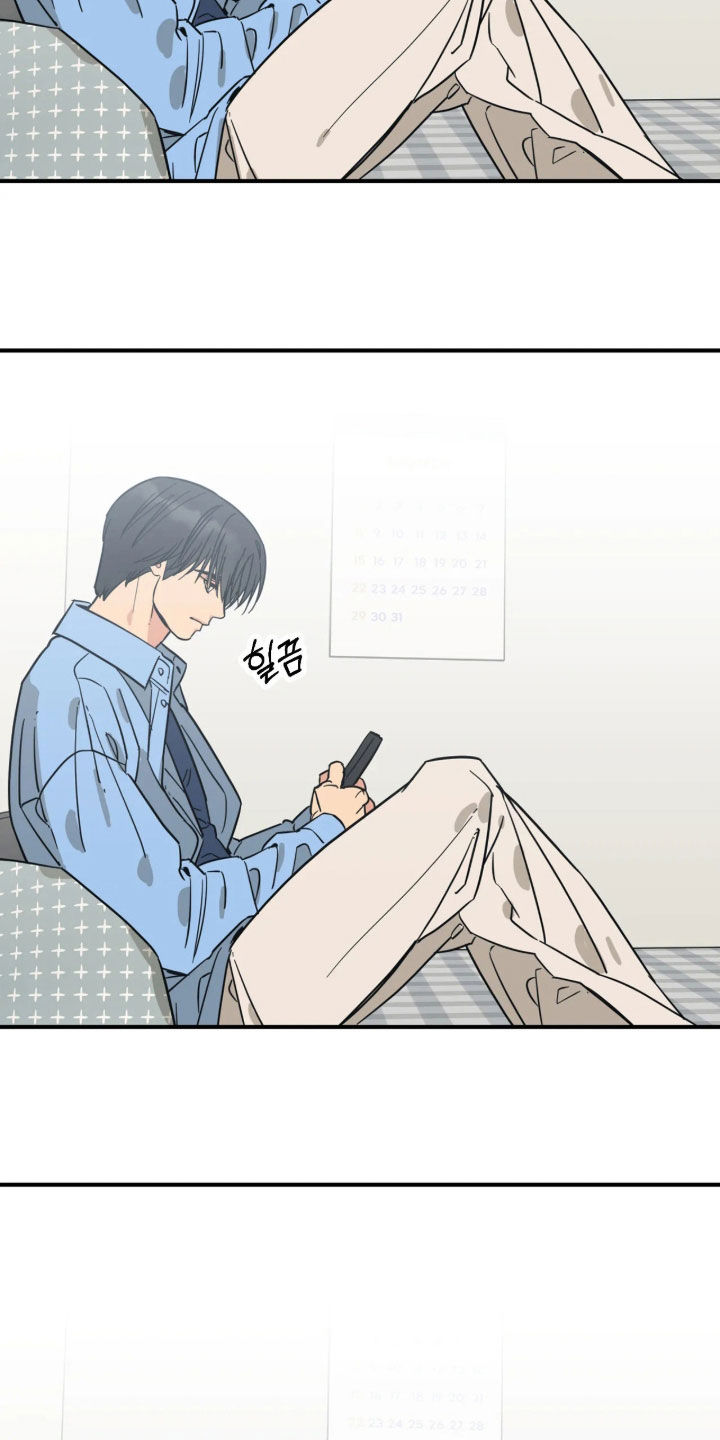 第49话 第20页