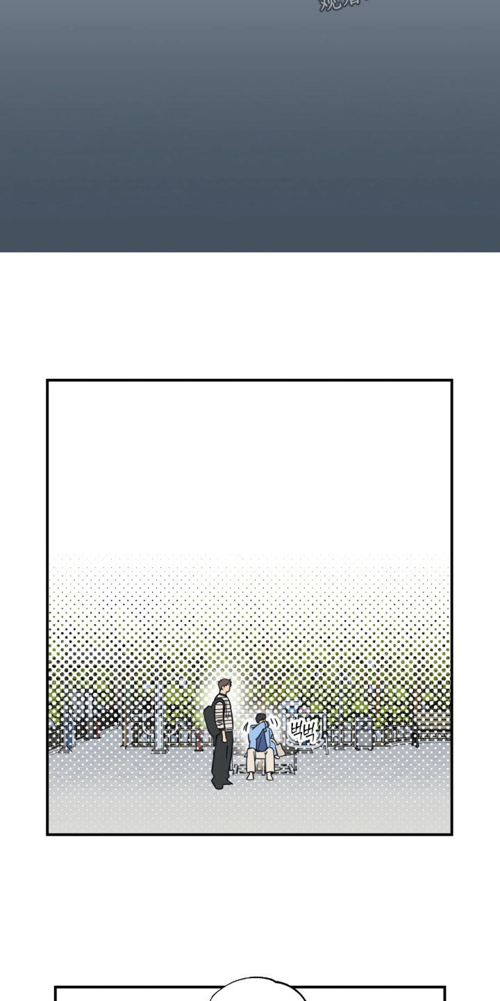 第49话 第10页