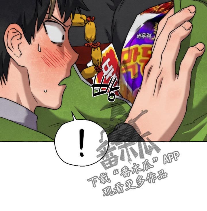第153话 第19页