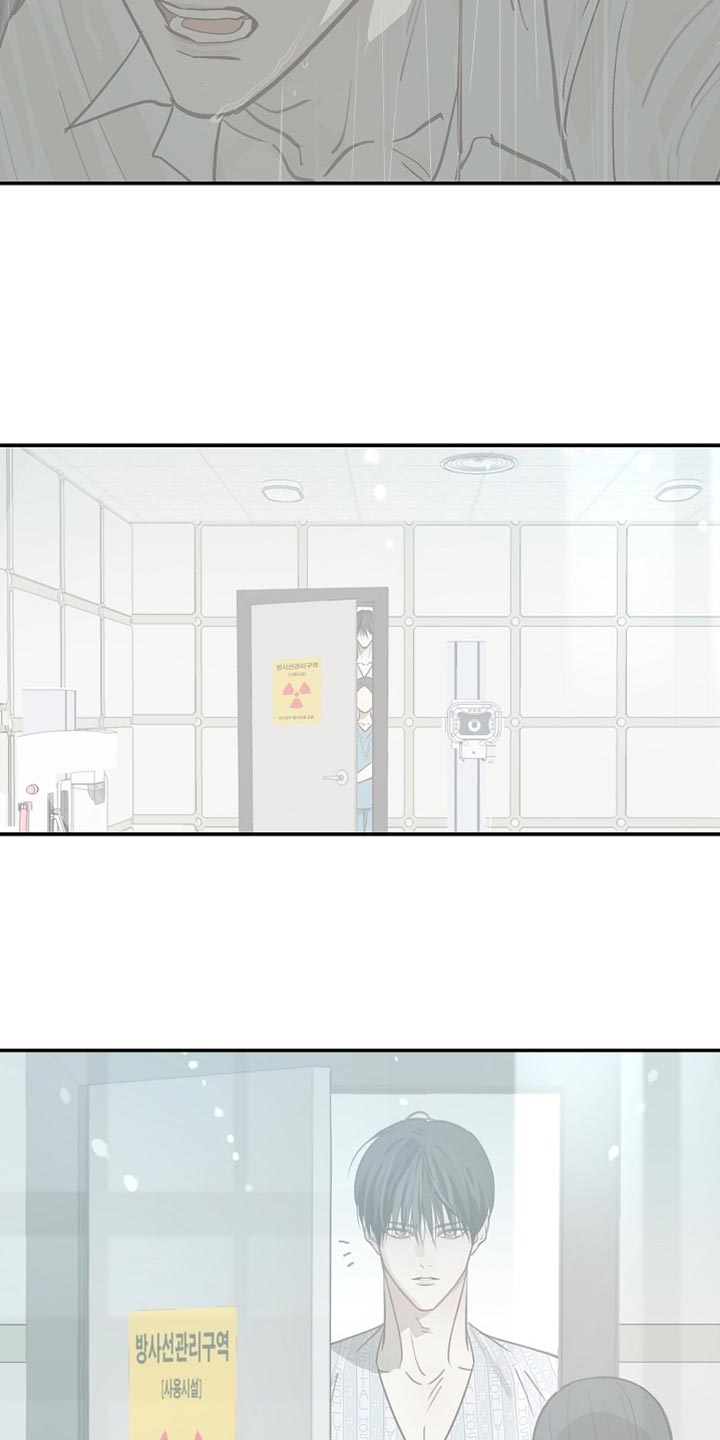 第126话 第3页