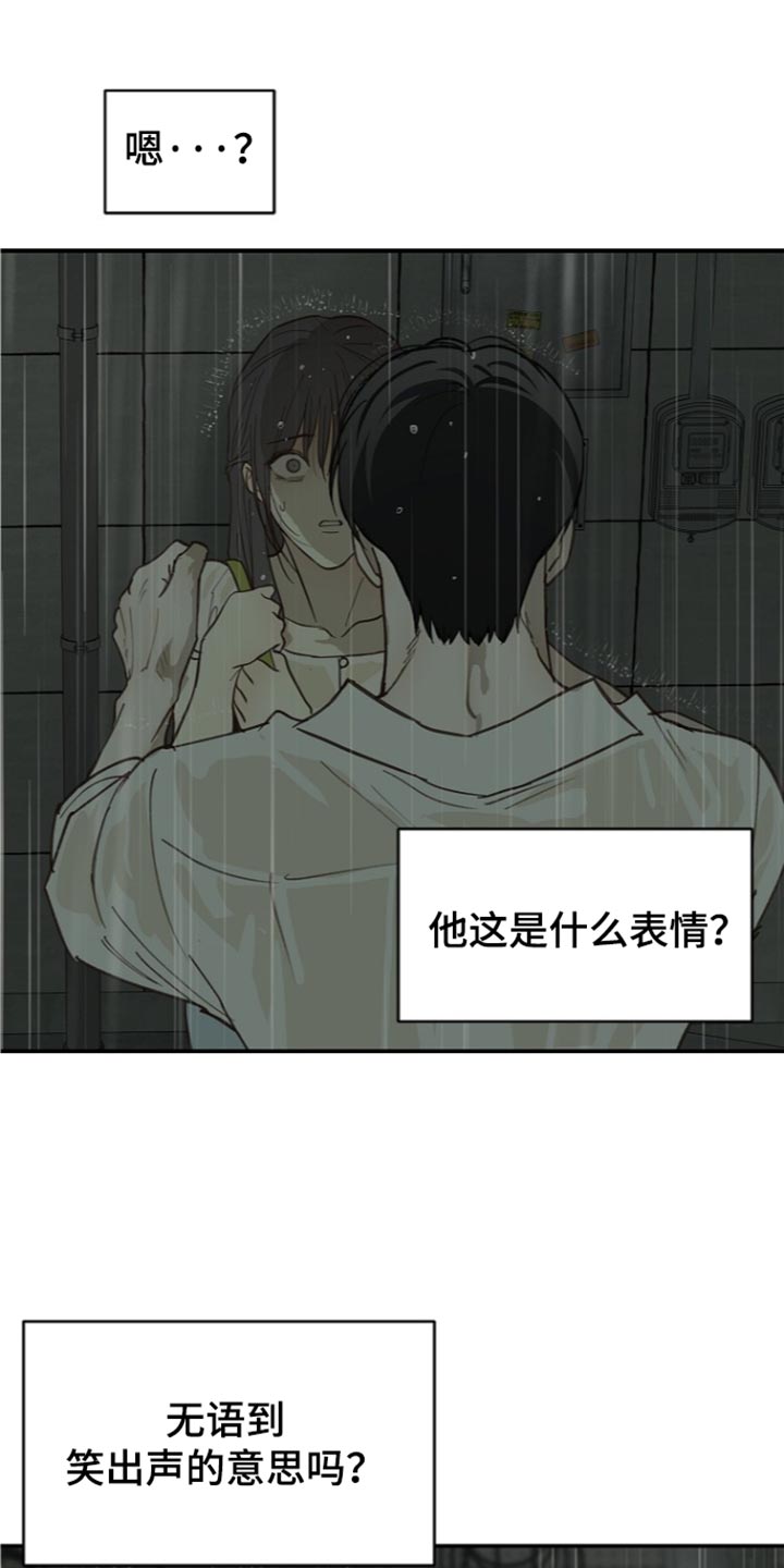 第123话0