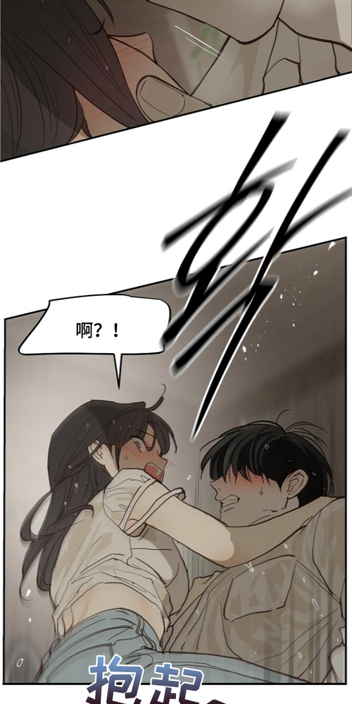 第123话35