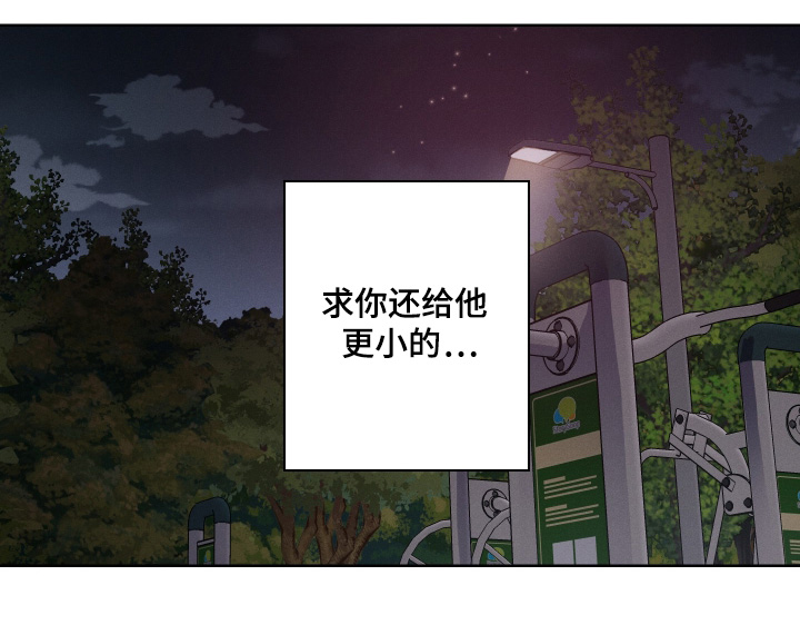 第17话19