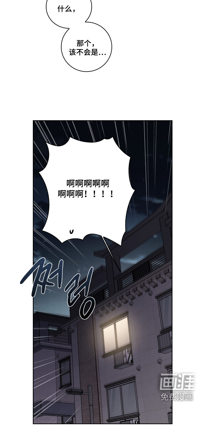 第19话20