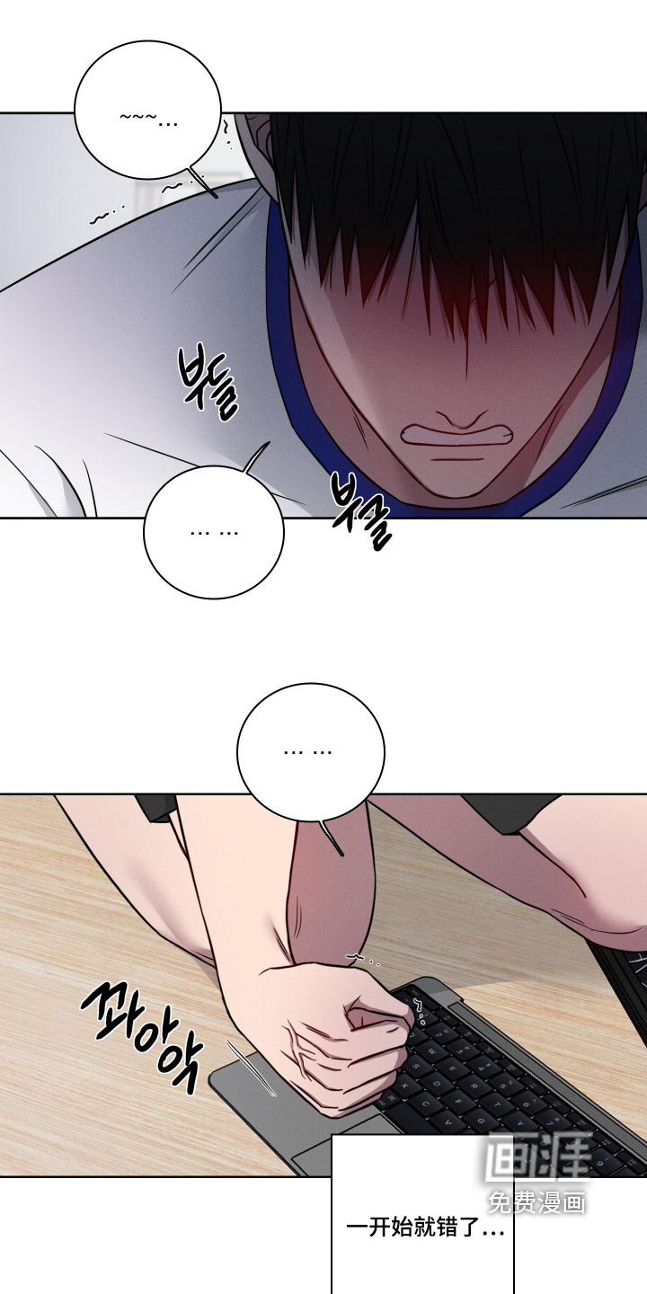 第19话9